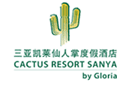 三亚亚龙湾仙人掌度假酒店